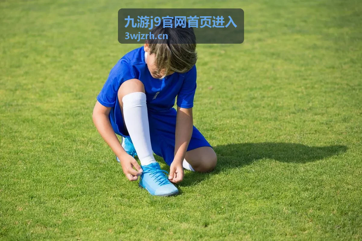 九游j9官网首页进入页面顶部品牌区与导航示意